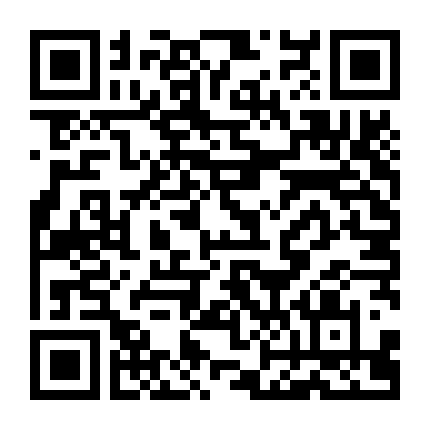 Ranh Giới Sinh Tử Của Cú Săn