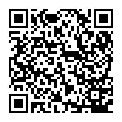 Kamen Rider W Forever: A To Z/unmei No Gaia Memory