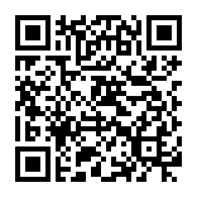 Bị Bệnh Mới Thích Cậu