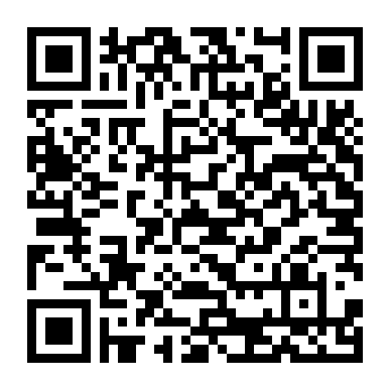 Đón Lấy Bình Minh (Season 1)