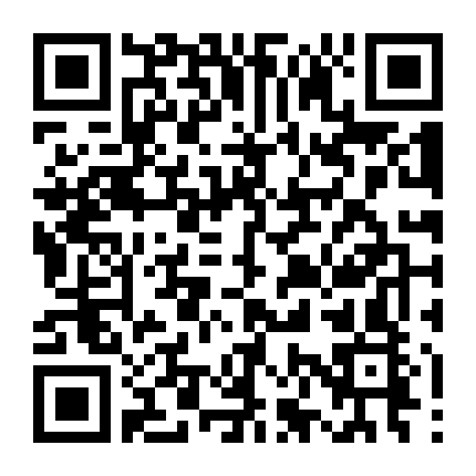 Nữ Giáo Viên (Phần 1)