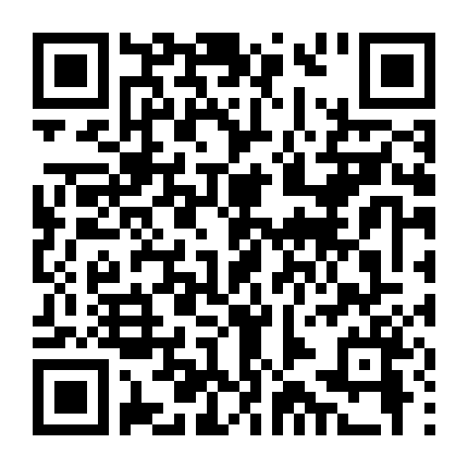 Vòng Xoáy Tội Ác