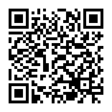 Bộ Tứ Báo Thủ