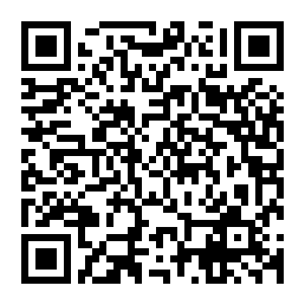 Ngày Xưa Có Một Chuyện Tình