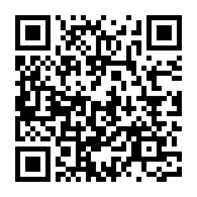 Mật Mã Vùng Cực