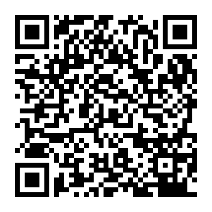 Bá Vương Kiều Hoa