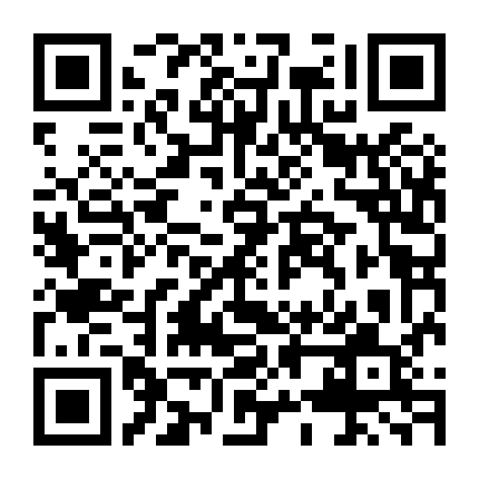 Ngày Của Chiến Binh