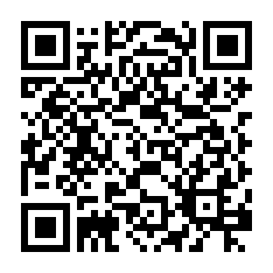 Ngọn Lửa Công Lý