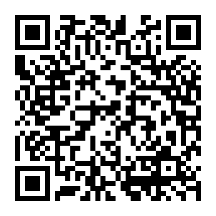 Dục Vọng Học Đường