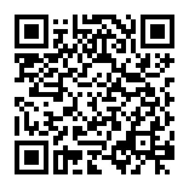 Ánh Mắt Vô Hình