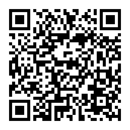 Có Anh Nơi Ấy Bình Yên