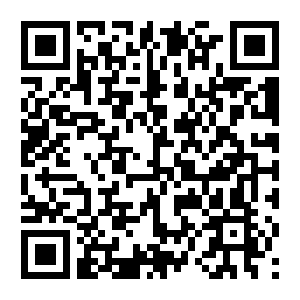 Thánh Ma Túy (Phần 1)