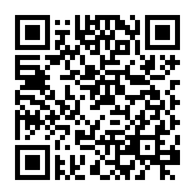 Họng Súng Vô Hình