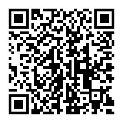 Tổ Trọng Án Đại Đường