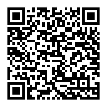 Ngồi Bên Nòng Súng