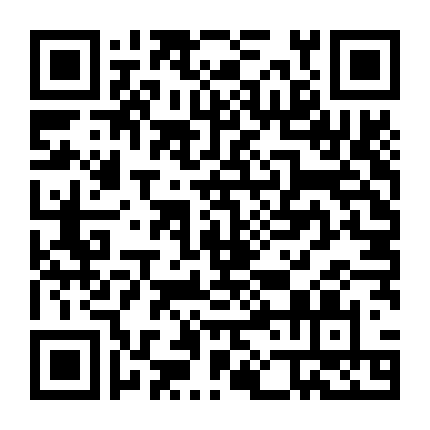 Đất Nước Tự Do