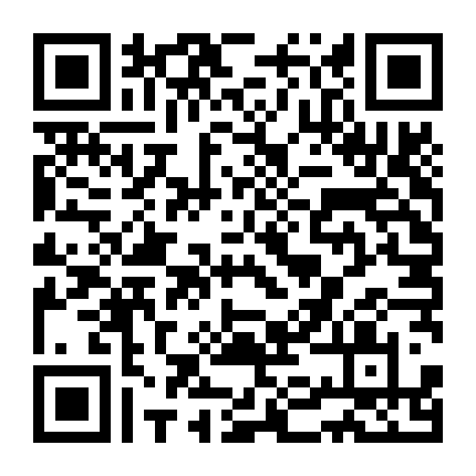 Fei Ren Zai 3Rd Season