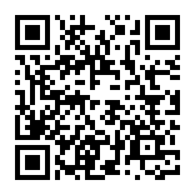 Sui Gia Tương Phùng