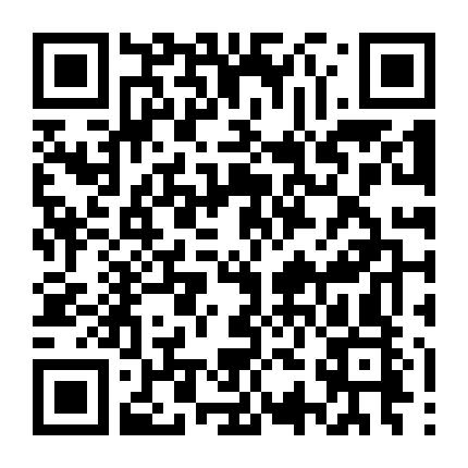 Hoa Khôi Cảnh Viên