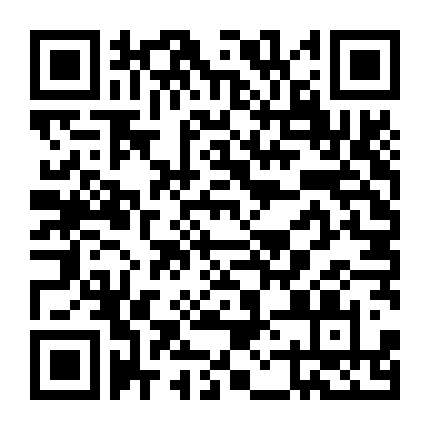 Tòa Nhà Màu Đen Kinh Hoàng