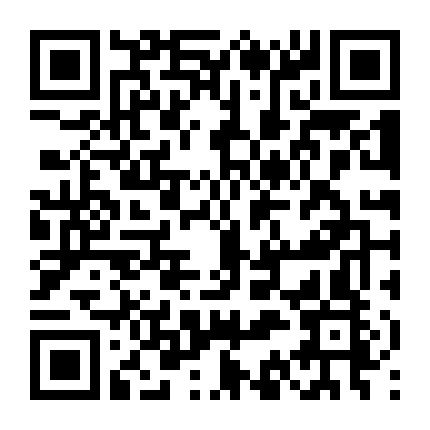 Kỳ Ảo Nhân Gian Thế