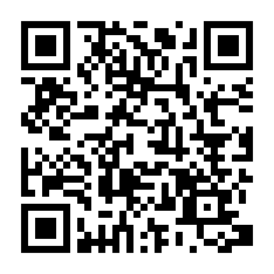 Lặn Sâu Vào Dục Vọng