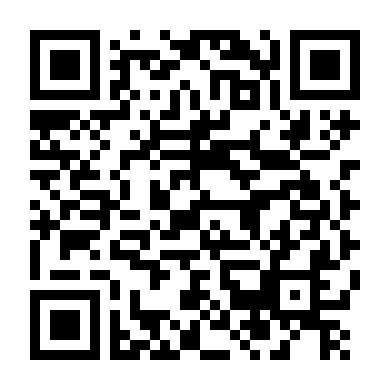 Lục Vị Nhân Gian