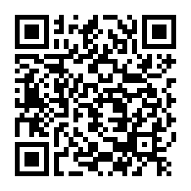 Yêu Em Đến Chết