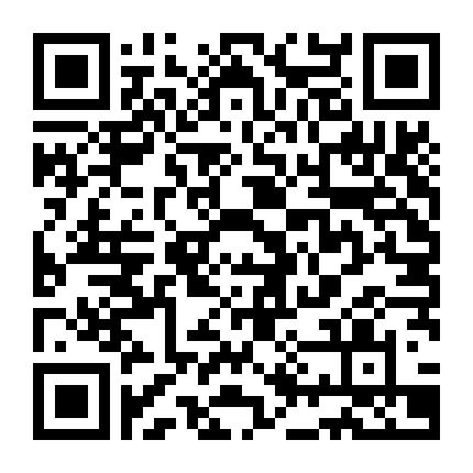 Làng Vũ Đại Ngày Ấy