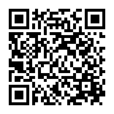 Nụ Hôn Tinh Nghịch