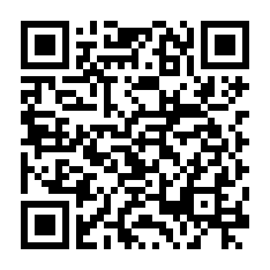 Tín Hiệu Vũ Trụ