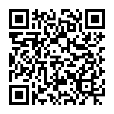 Kỵ Binh Đầu Đạn