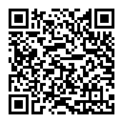 Quái Thú Vực Sâu