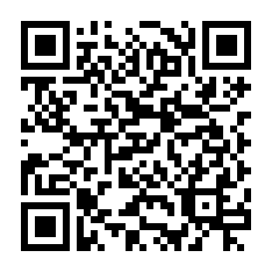 Danh Sách Tội Ác