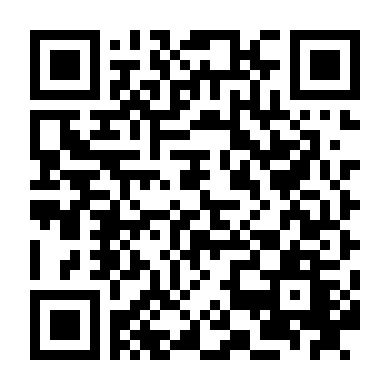 Giang Hồ Trẻ Tuổi