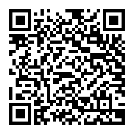 Thiên Tài Bắn Tỉa: Nguy Cơ Nano