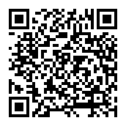 Âm Dương Thủ Sơn Nhân