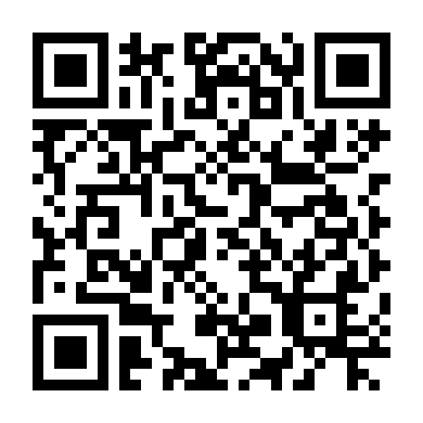 Xích Lô Rực Rỡ