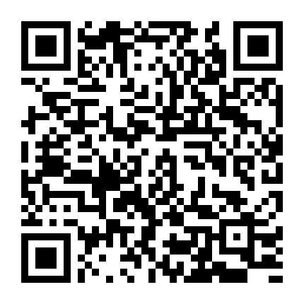 Yêu, Lừa Gạt, Trả Thù