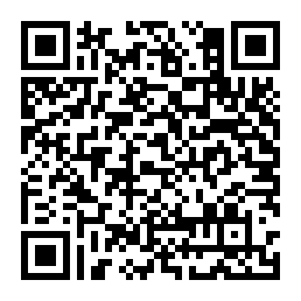 Ưu Tuyệt Thần Thám