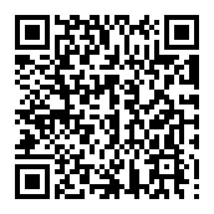 Mười Năm Vàng Son