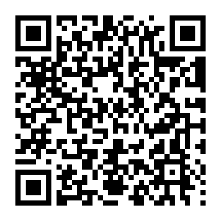 Chiến Dịch Giải Cứu