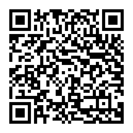 Ván Cờ Trắng Đen (Hắc Bạch Cục)