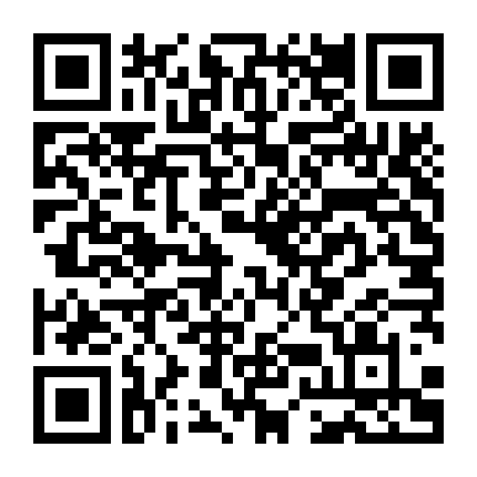 Đường Mòn Của Anna: Con Đường Ướt Át