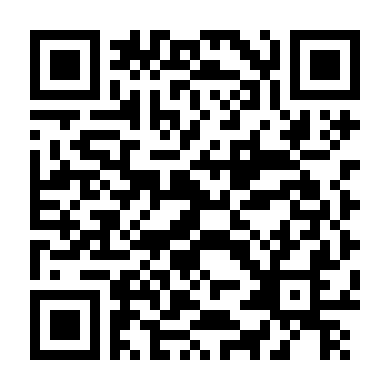 Trao Nhầm Trái Tim