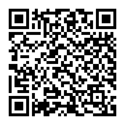 Playlist Tình Yêu (Phần 1)