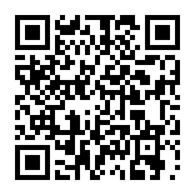 Ngòi Bút Tội Lỗi