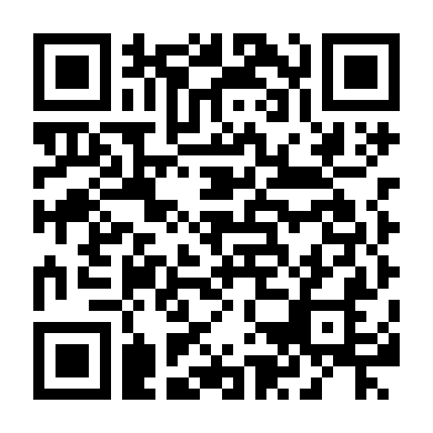 Sắc Dục Nở Hoa