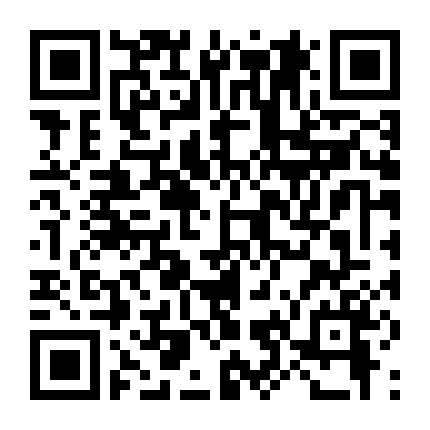 Một Ngày Hè Tươi Sáng Hơn