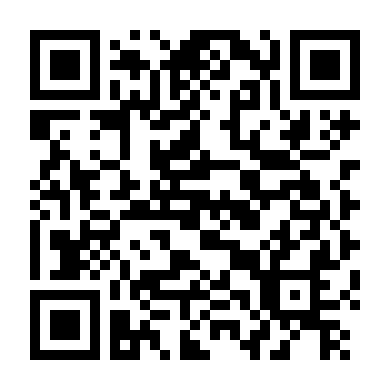 Mê Hoặc Chết Người